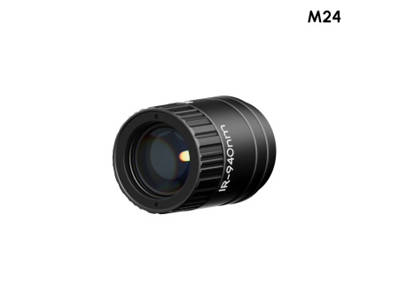 ИК-модуль DNT IR940V-M24 940 нм, вид со стороны излучателя