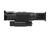 Цифровой прицел Sytong HT-70 LRF V2: вид сбоку с ИК-осветителем и откинутой крышкой объектива