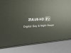 Цифровой прицел DNT ZULUS V2 HD 3-12x 850nm