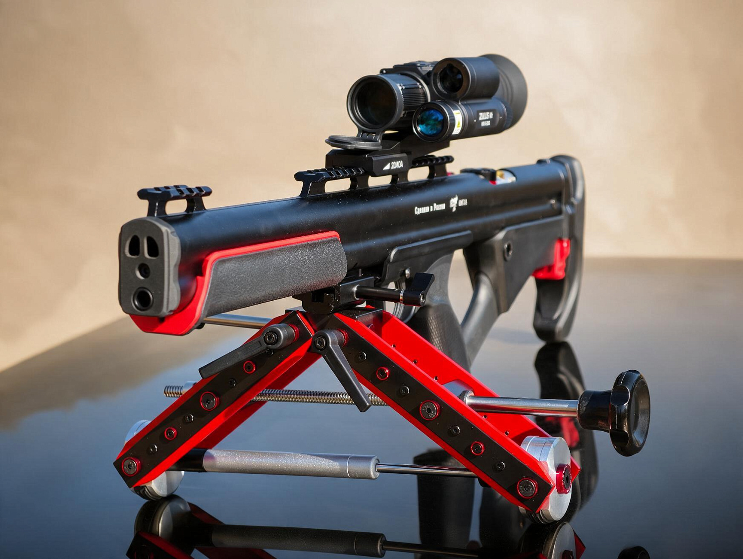 EDgun Fenix 6.35: вид спереди