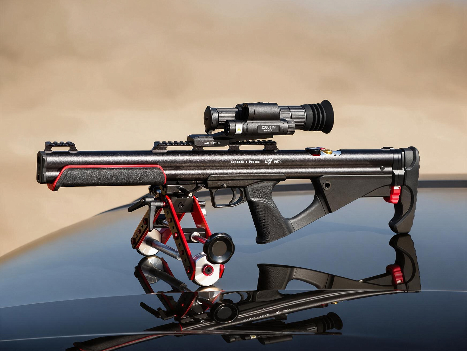 EDgun Fenix 6.35: вид сбоку