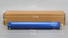 Осушитель 50*345мм (Q50-345)